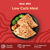 Dear Diet Low Carb Meal - Keto Grilled Breakfast Quesadilla with Broccoli and Cherry Tomatoes for Weight Loss.